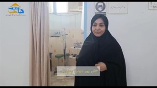 ۱۲آذر-روز جهانی معلولین