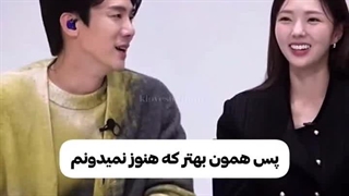 ری اکشن بازیگران سریال وقتی تلفن زنگ میخورد