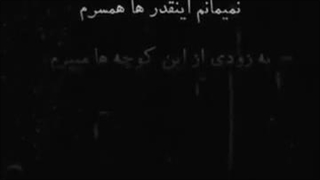 تسلیت فرا رسیدن شهادت مادر سادات :(