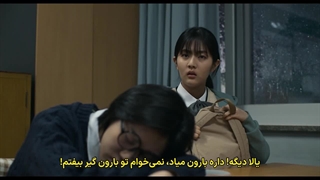 قسمت دوم سریال چراغ فروشی+زیرنویس چسبیده Light Shop (لینک دانلود کیفیت بالا داخل توضیحات)