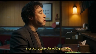 قسمت سوم سریال چراغ فروشی+زیرنویس چسبیده Light Shop (لینک دانلود کیفیت بالا داخل توضیحات)