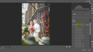 روتوش عکس عروس