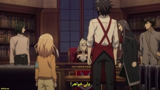 انیمه دوشیزه بازگشته امپراطور اژدها را فتح میکند قسمت 9