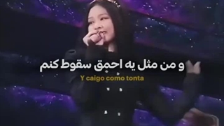 ʙʟᴀᴄᴋ ᴘɪɴᴋ / ꜱᴇᴇ ʏᴏᴜ ʟᴀᴛᴇʀ