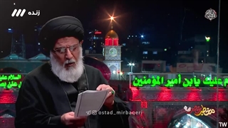 غلبه‌ی ایران بر غرب ، وعده‌ی قرآن!