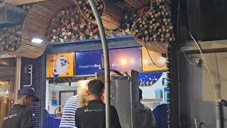 شاورما بلو قشم خفن ترین شاورما در قشم!