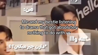 من و آرنا توی یه موضوع بی ربط در حال فوضولی::ای خدا ووسان سگکیوتتتت