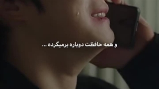 مظلوم ترین پسر✨