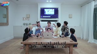 قسمت 65 برنامه SKZ Code از STRAY KIDS همراه زیرنویس فارسی آنلاین ♡♡ کپ.