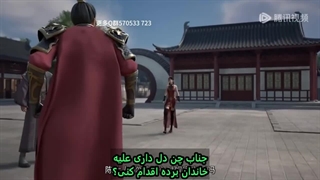 انیمه شمشیر عالی خدا قسمت_۷۸