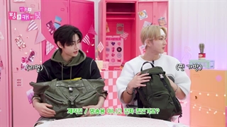 برنامه MINJU'S PINK CABINET با حضور سونگهون و جونگوون از انهایپن +زیرنویس فارسی