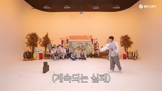 برنامه چوسوک 2023 + زیرنویس فارسی + پیشنهادی