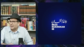 شهرحمص در سوریه در استانه سقوط!!! ایا مقتدا صدر وبعثی های عراق خوشحالند؟؟رضا رخشان