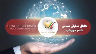 14030915: دو کشته تا ظهور جلسه هفدهم / حوادث جمادی الثانی / پرسش و پاسخ