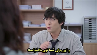 سریال ببخشید که متاسف نیستم قسمت 1 زیرنویس