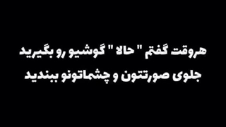 تصور کنسرت بی تی اس