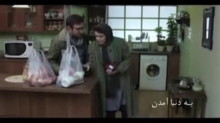 دانلود فیلم به دنیا آمدن