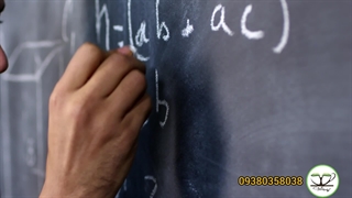 اثرمرکب به سبک کنکور