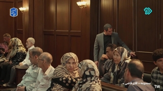 سریال آقای قاضی 2 قسمت 9