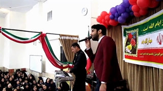 اجرای جشن دبیرستان