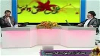 سوال از مخالفین مکتب ال بیت اطهار علیهم السلام