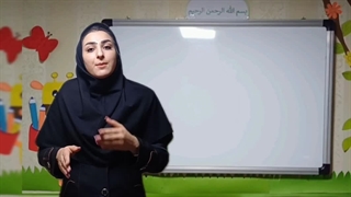 تدریس  ریاضی 09339950232    خانم اکبر زاد بهترین روش تدریس   پیشرفته و فوق حرفه ای  با نکات تکنیکی  و ت