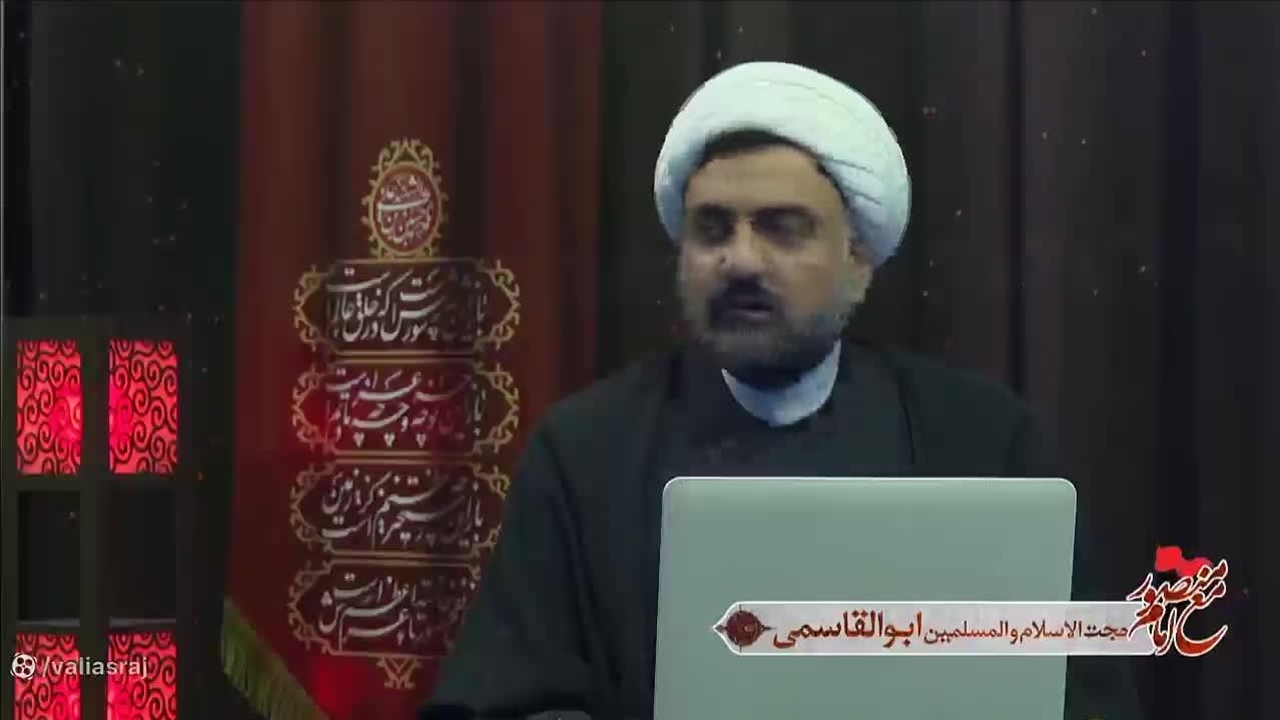 تفضل خاص ابا عبدالله علیه السلام به ایرانی ها در مورد عزاداری - نماشا