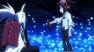 شاه شمن ف 1 ق 1 دوبله فارسی