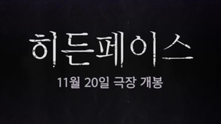 صحبتی کوتاه از پارک جیهون ۲۰۲۴