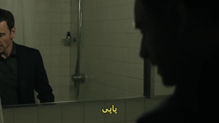 سریال آژانس قسمت سوم با زیرنویس فارسی
