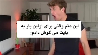 همچنان قیافه من برای بار هزارم:)
