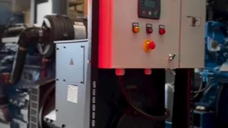 دیزل ژنراتور | مرکز صنعت |04135512002