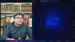 توقف تروریست ها پشت شهر حمص درسوریه،ایران سوریه را به حال خود رها کرده؟رضا رخشان