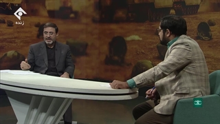 14030911: تحولات منطقه و رسالت تاریخی محور مقاومت و ایران