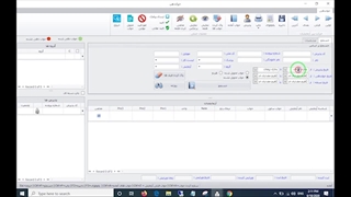 معرفی قابلیت های نرم افزار آزمایشگاه رایطب (بخش دوم)