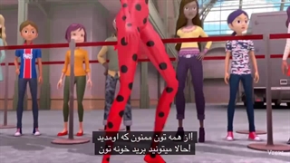 miraculous ladybug season2 episode15 با زیرنویس فارسی چسبیده