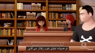 با زیرنویس فارسی چسبیده miraculous ladybug season3 episode 19