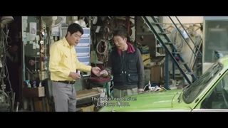 تریلر فیلم: A Taxi Driver