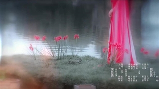 قسمت 8 سریال چینی تقاطع سرنوشت نان و که (گره تقدیر نان و که) Fate’s Crossing Nan & Ke 2024 با زیرنویس فارسی