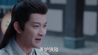 قسمت 10 سریال چینی تقاطع سرنوشت نان و که (گره تقدیر نان و که) Fate’s Crossing Nan & Ke 2024 با زیرنویس فارسی