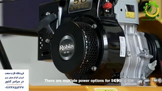 کمپکتور هیساکی با موتور روبین - فارم صنعت