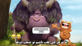 معرفی میکنم! ...سم دوبله ی ایرانیییییی