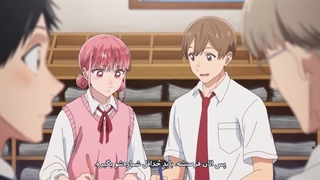 انیمه زمین آبی / Ao no Hako قسمت 11 زیرنویس فارسی