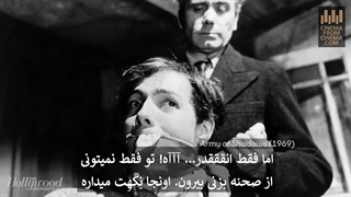 آمادۀ مرگ هستی؟