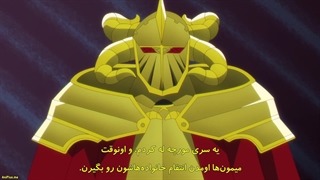 انیمه ارباب شیطانی، تلاش دوباره! Maou-sama, Retry! R قسمت 11