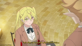 انیمه ارباب شیطانی 2099 Maou قسمت 9