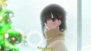 انیمه خدمتکار قاتل من(تو خانم خدمتکار هستی)قسمت 10