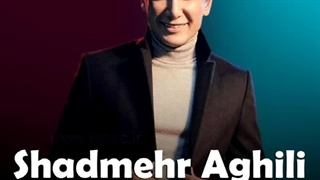 آهنگ روز سرد (ریمیکس) با صدای شادمهر عقیلی