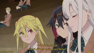 انیمه ارباب شیطانی: 2099 قسمت 9 زیرنویس فارسی