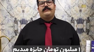 سرامیک دیوار ایفا سرام مدل وینتر فورمچ - سایز 60x120: ترکیبی از زیبایی و کیفیت